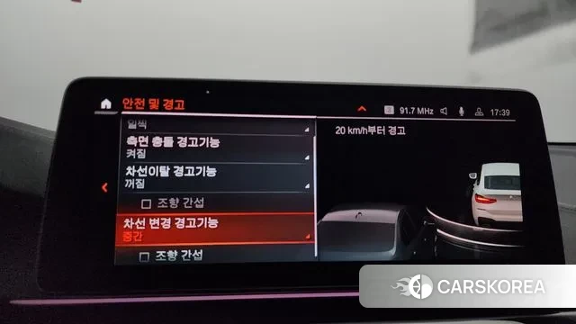 BMW 6 Series GT (G32) id 2974353 из Кореи 7