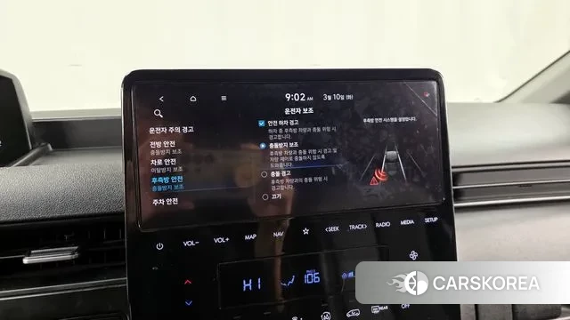 Hyundai Staria id 3765058 из Кореи 7