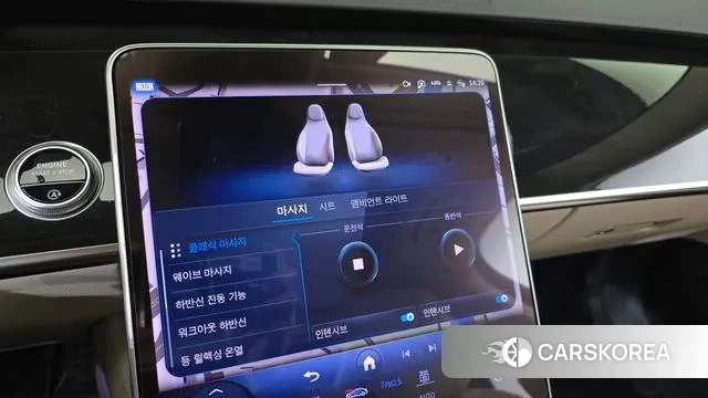 Mercedes-Benz S-Class W223 id 3415894 из Кореи 7