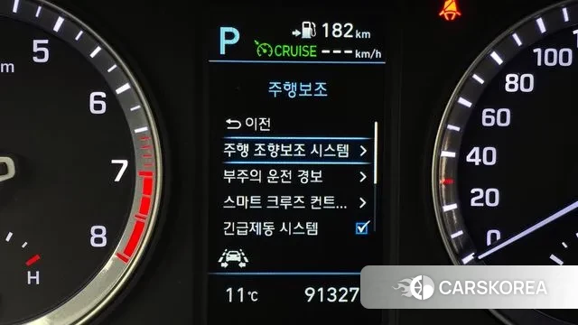 Hyundai Sonata New Rise id 3464841 из Кореи 7