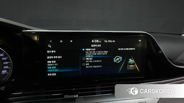 Hyundai The New Grandeur IG Hybrid id 4383850 из Кореи 7