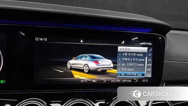 Mercedes-Benz E-Class W213 id 3728100 из Кореи 7