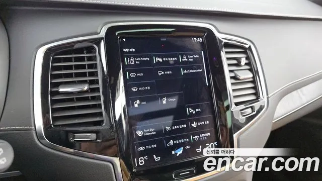 Volvo XC90 second Generation id 2880364 из Кореи 7