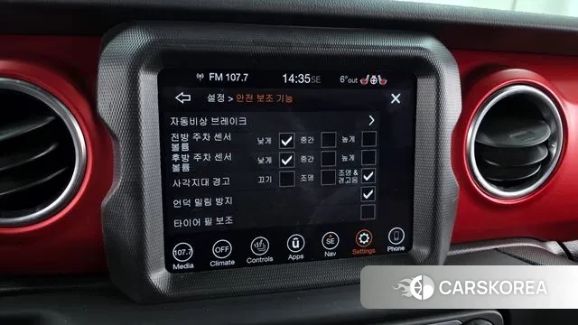 Jeep Gladiator (JT) id 3530117 из Кореи 7