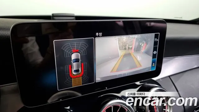 Mercedes-Benz C-Class W205 id 2687782 из Кореи 7