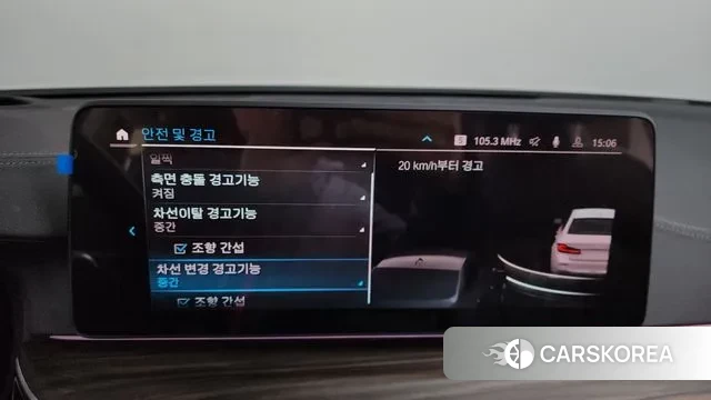 BMW 5 Series (G30) id 3566626 из Кореи 7