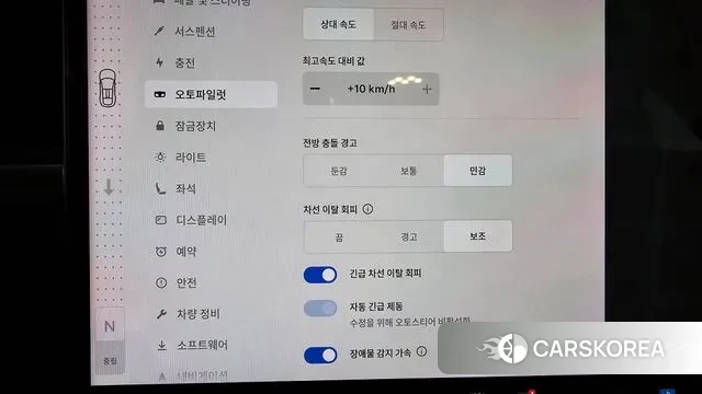 Tesla Model X id 3487369 из Кореи 7