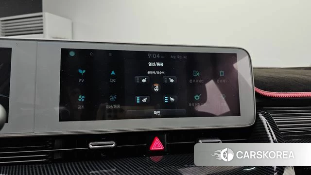 Hyundai Ionic 5 id 4409477 из Кореи 7
