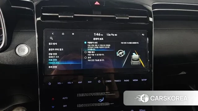 Hyundai Tucson Hybrid (NX4) id 3458364 из Кореи 7