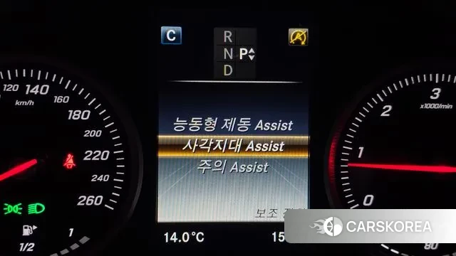 Mercedes-Benz GLC-Class X253 id 3485095 из Кореи 7