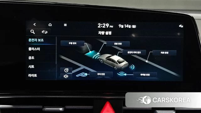Hyundai Avante (CN7) id 4848314 из Кореи 7