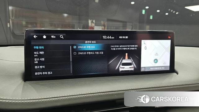 Genesis GV70 id 4657536 из Кореи 7
