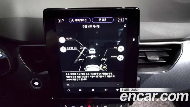 Renault Korea (Samsung) XM3 id 2927819 из Кореи 7