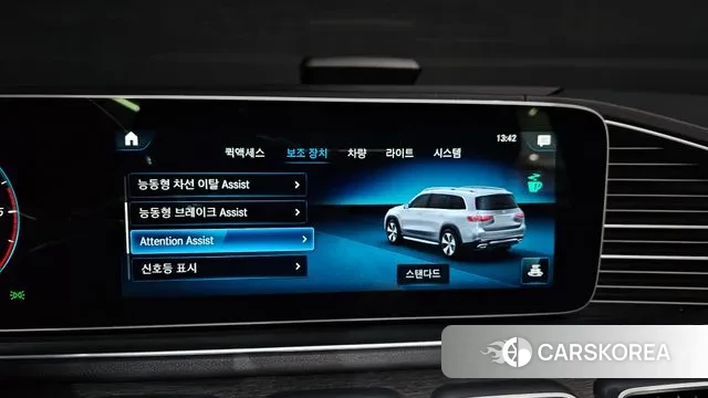 Mercedes-Benz GLS - Class X167 id 3690791 из Кореи 7