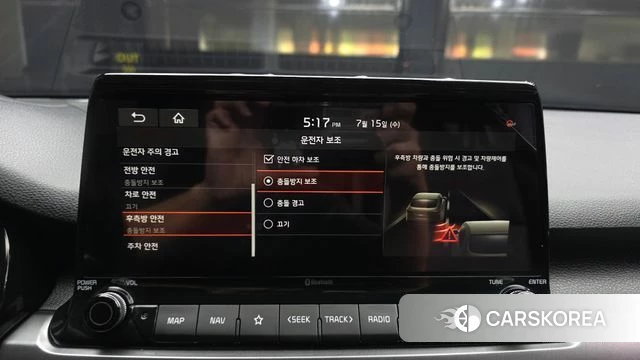 Kia Seltos id 4595056 из Кореи 7