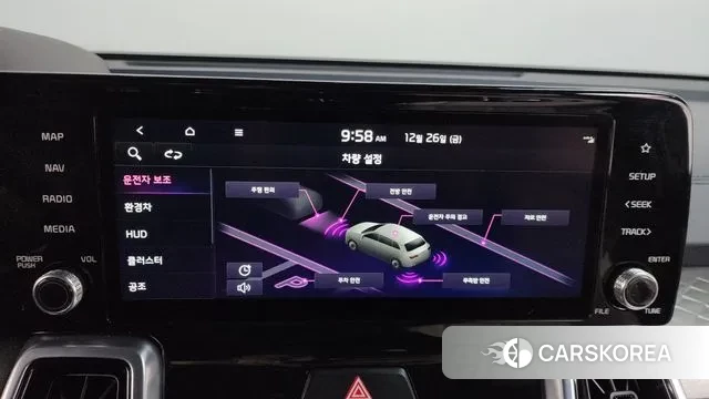 Kia Sorento 4th Generation id 3518900 из Кореи 7