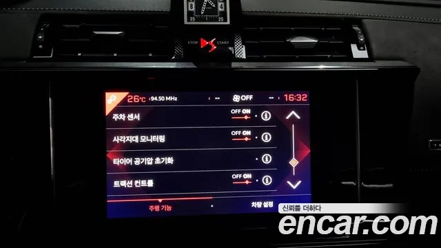 Citroen / DS DS7 Crossback id 2855454 из Кореи 7