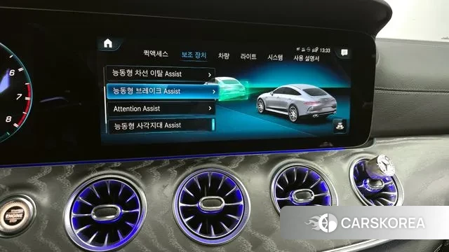 Mercedes-Benz AMG GT id 3576453 из Кореи 7