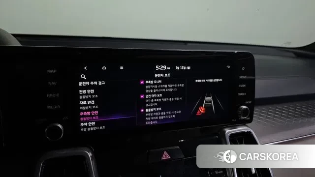 Kia Sorento 4th Generation id 3572290 из Кореи 7