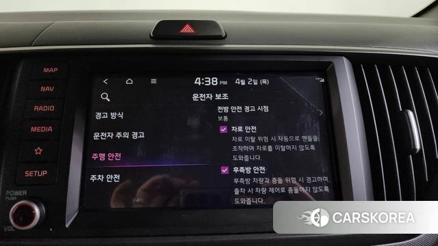 Kia The New Kia Ray id 3877091 из Кореи 7