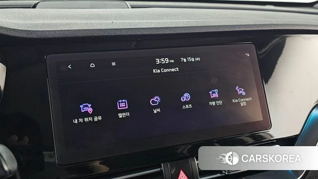 Kia Niro Plus id 4592345 из Кореи 7