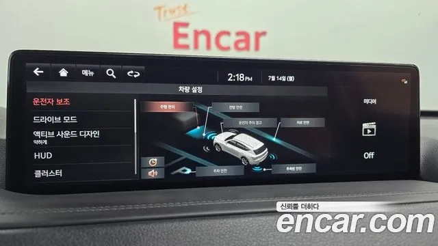 Genesis GV80 id 2926632 из Кореи 7