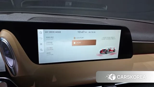 Genesis G90 (RS4) id 3726739 из Кореи 7