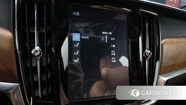 Volvo S90 id 4652091 из Кореи 7