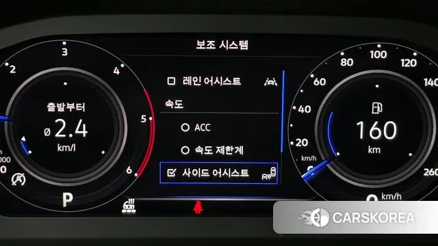 Volkswagen Tiguan second Generation id 3571871 из Кореи 7