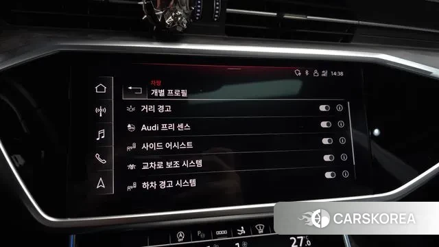 Audi A7 (4K) id 3556815 из Кореи 7