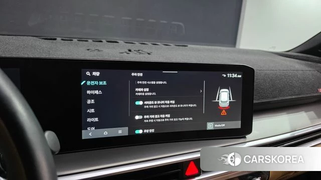 Kia The New Sorento 4th Generation id 4640414 из Кореи 7
