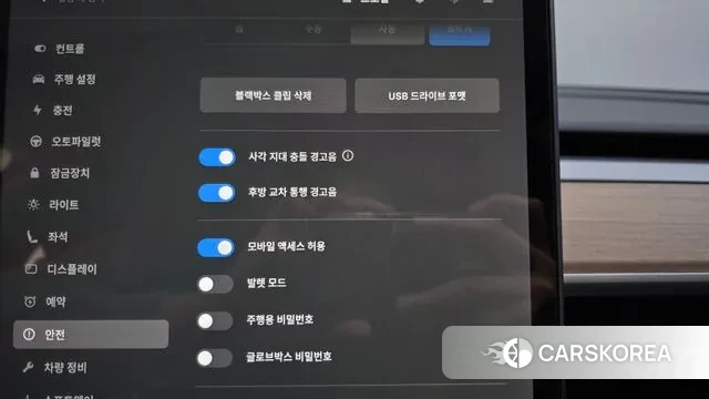 Tesla Model 3 id 3488655 из Кореи 7