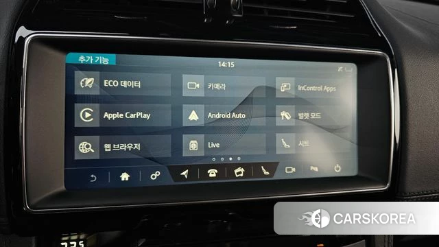 Jaguar F-PACE id 4345108 из Кореи 7
