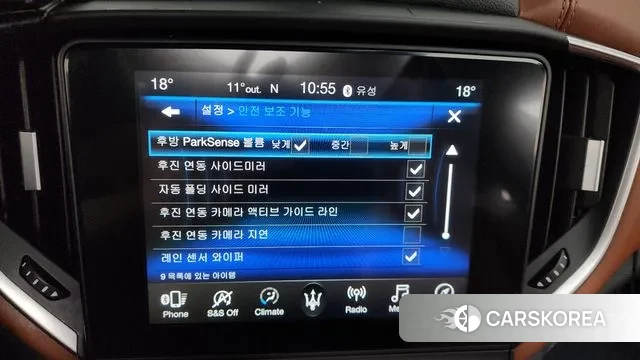 Maserati Ghibli id 3368701 из Кореи 7