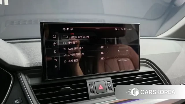 Audi Q5 (FY) id 3016738 из Кореи 7