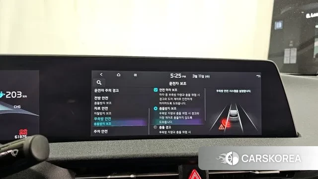 Kia EV6 id 3770295 из Кореи 7