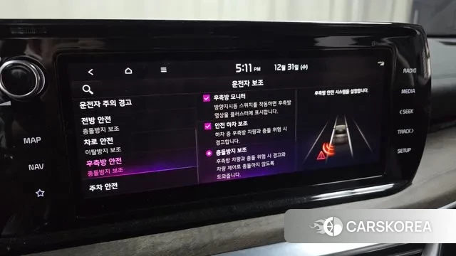 Kia K5 3rd generation id 3535156 из Кореи 7