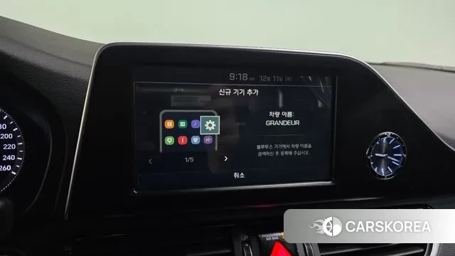 Hyundai Grandeur IG id 3469925 из Кореи 7