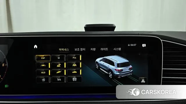 Mercedes-Benz GLS - Class X167 id 3551683 из Кореи 7