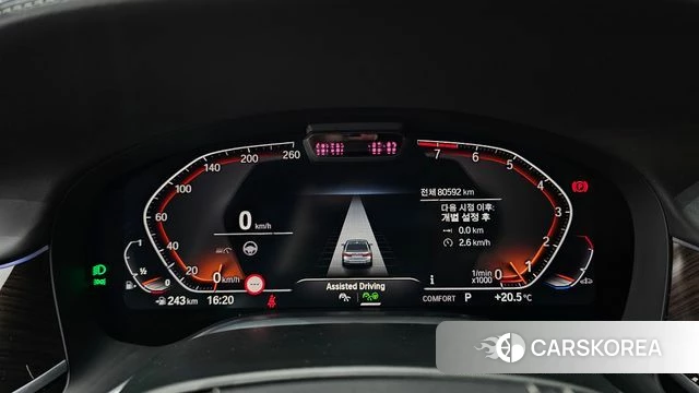 BMW 7 Series (G11) id 4245479 из Кореи 7