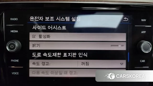 Volkswagen Passat GT (B8) id 2971451 из Кореи 7