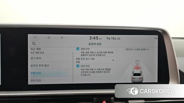 Hyundai Ionic 6 id 4880601 из Кореи 7