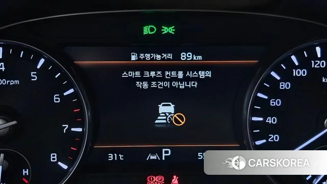 Kia The New K9 2nd generation id 4603033 из Кореи 7