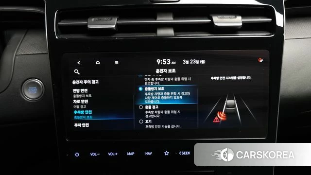 Hyundai Tucson (NX4) id 3827726 из Кореи 7