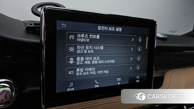 Lincoln Corsair id 3530061 из Кореи 7