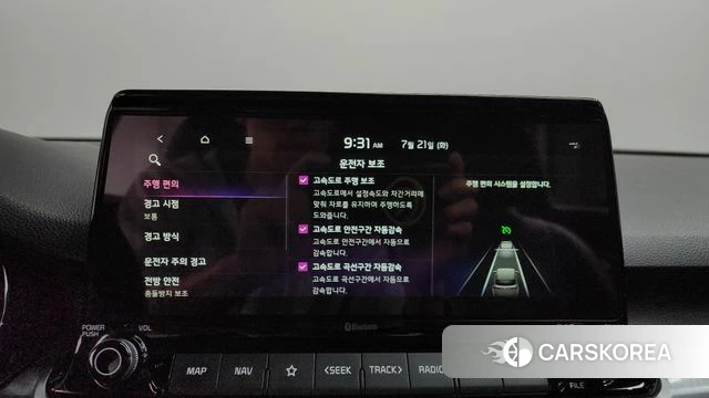 Kia Seltos id 4608921 из Кореи 7