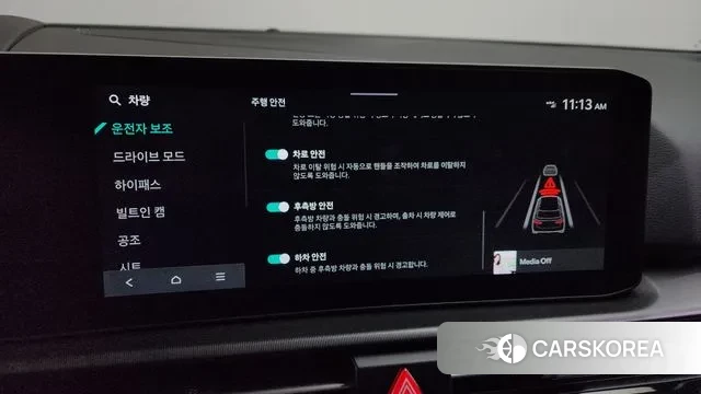 Kia The New Sportage 5th Generation id 3648915 из Кореи 7