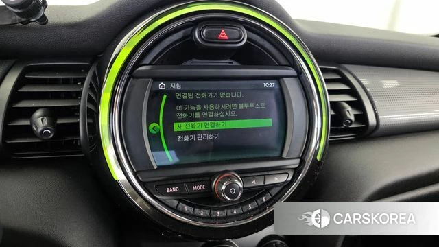 Mini Cooper id 4250878 из Кореи 7