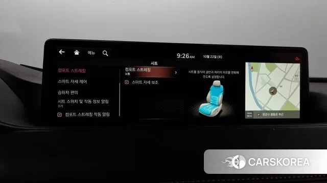 Genesis G80 (RG3) id 3274849 из Кореи 7