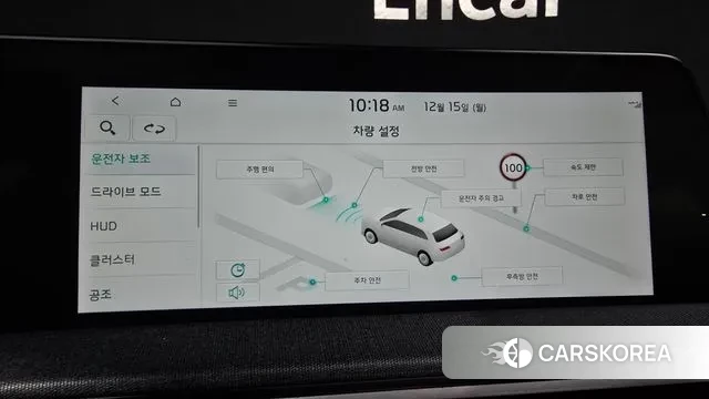 Kia EV6 id 3478567 из Кореи 7